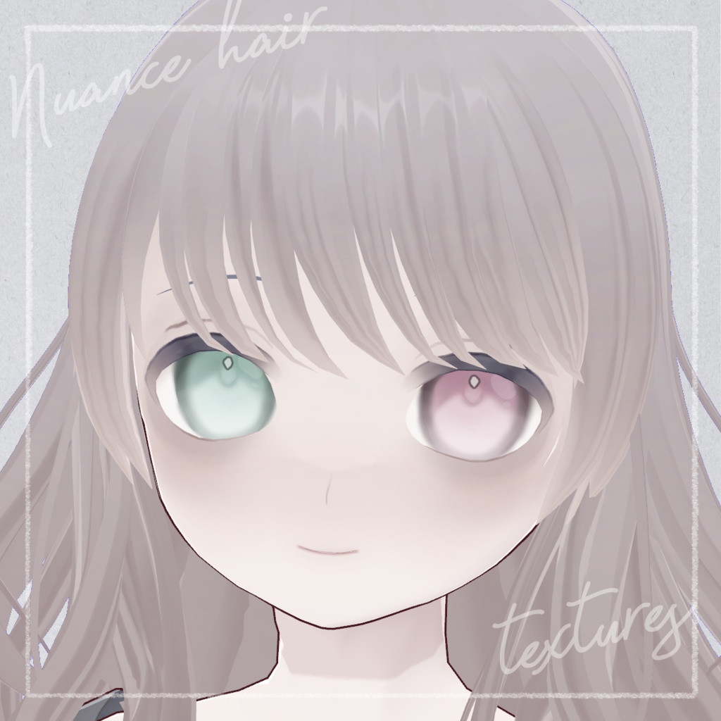 【40色セット】カラフルニュアンスヘアテクスチャ【VRoid正式版 髪テクスチャ】