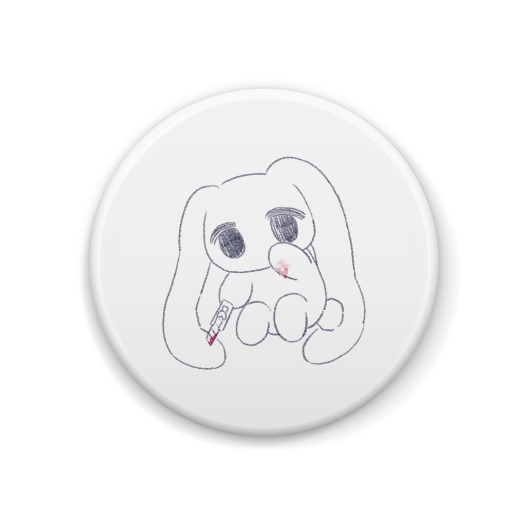 しんどみうさぎちゃん缶バッジ