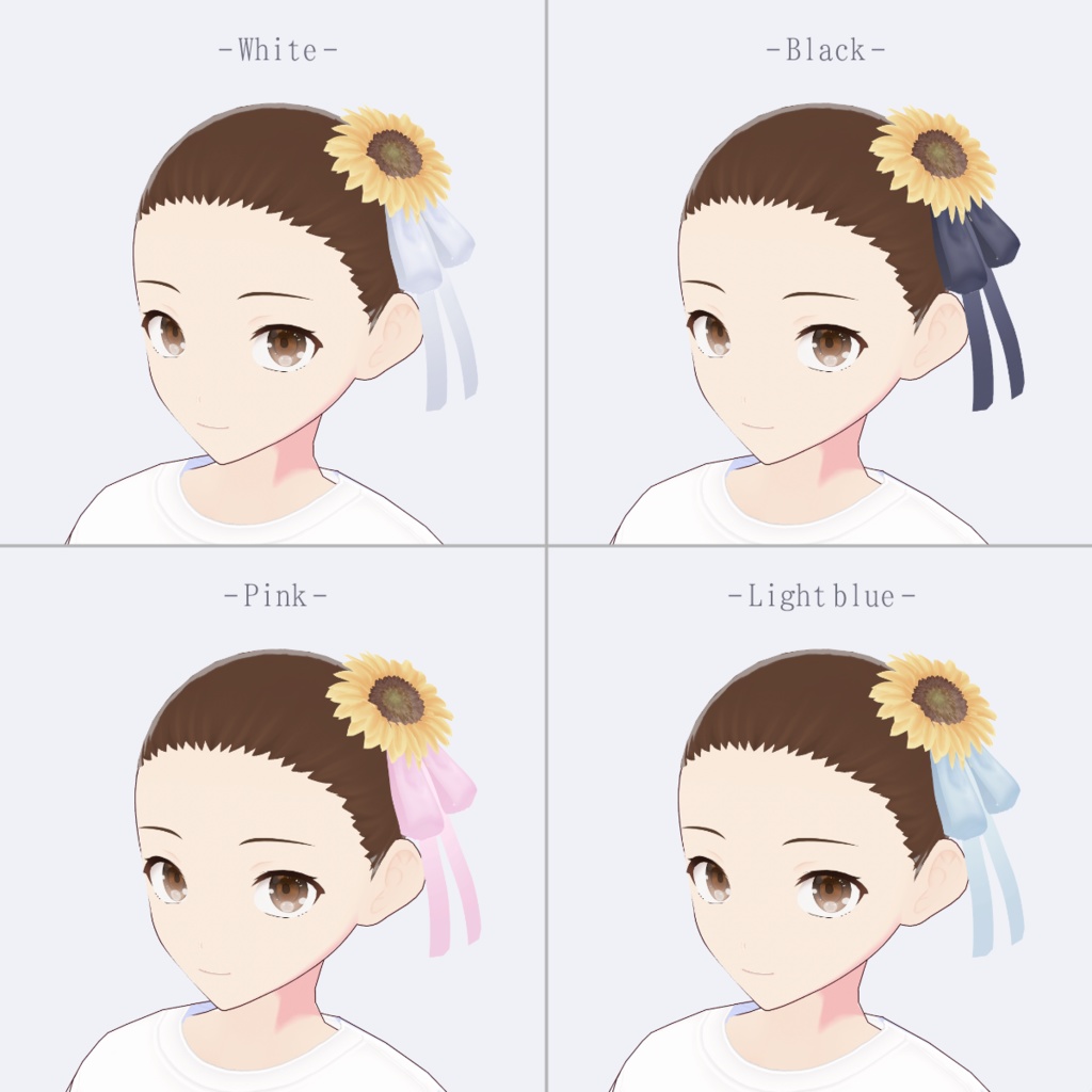 【4色】ひまわりの髪製アクセサリー ヘアアクセ リボン【VRoid正式版 髪飾り 夏】