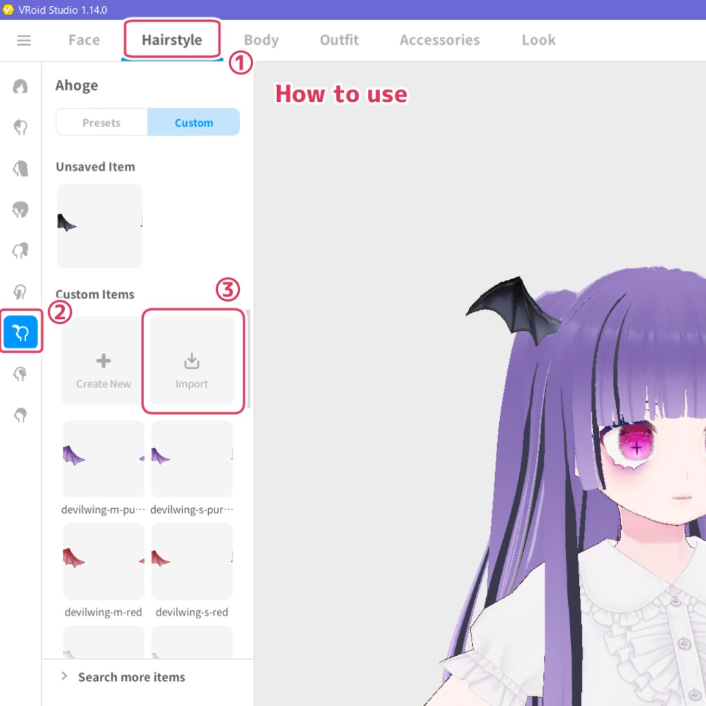 【4色】ひまわりの髪製アクセサリー ヘアアクセ リボン【VRoid正式版 髪飾り 夏】