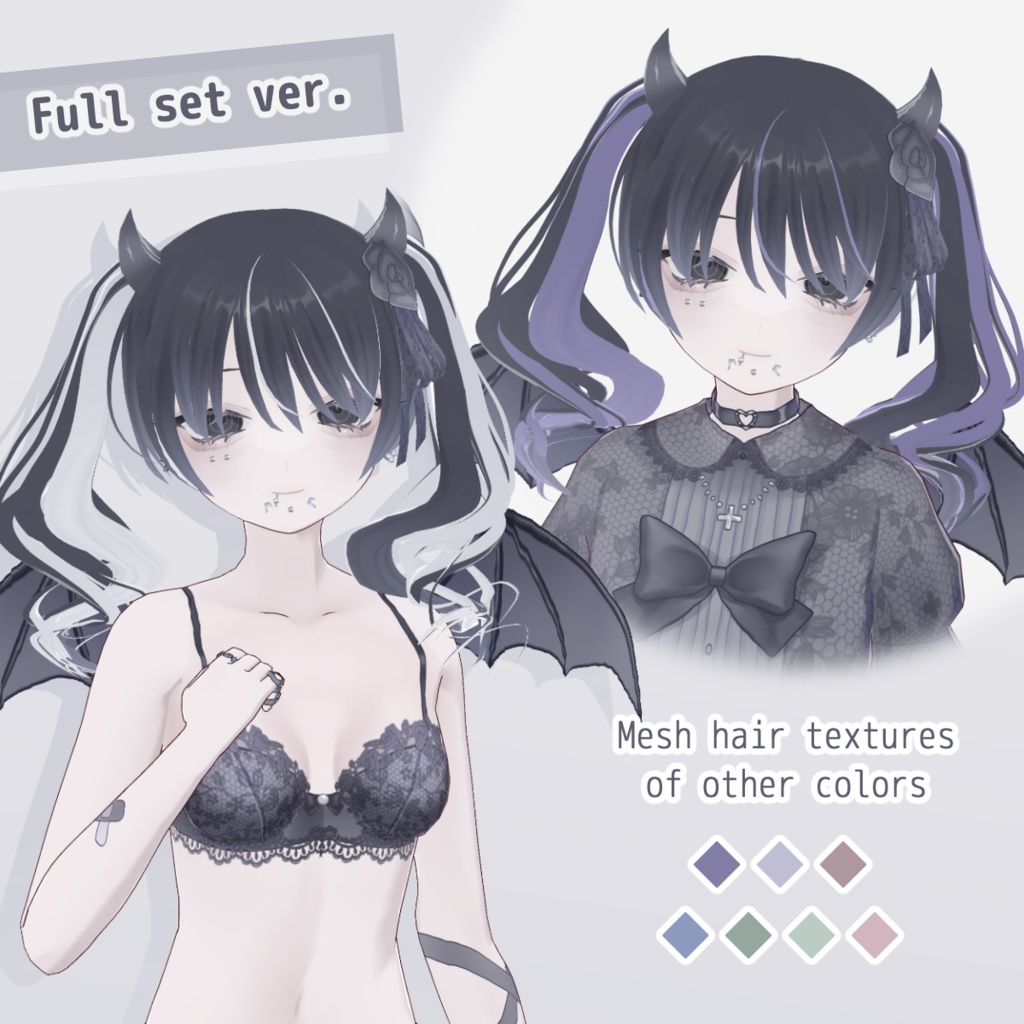 【オリジナル3Dモデル】闇夢 -YAMU- 黒髪 / 白髪【VRM / VRoidファイルあり cluster想定 NEOKET対応 VRoid正式版】