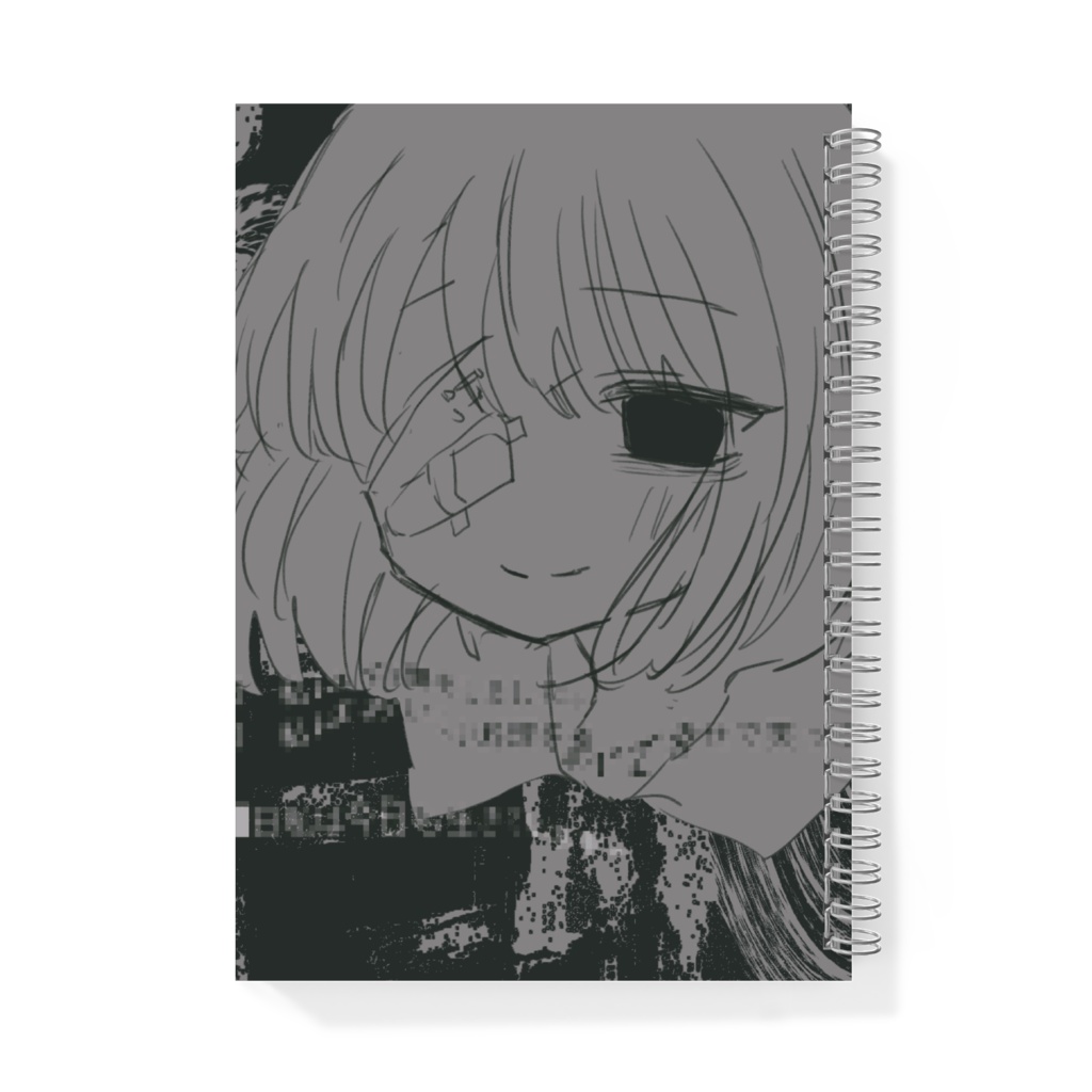 日記リングノート