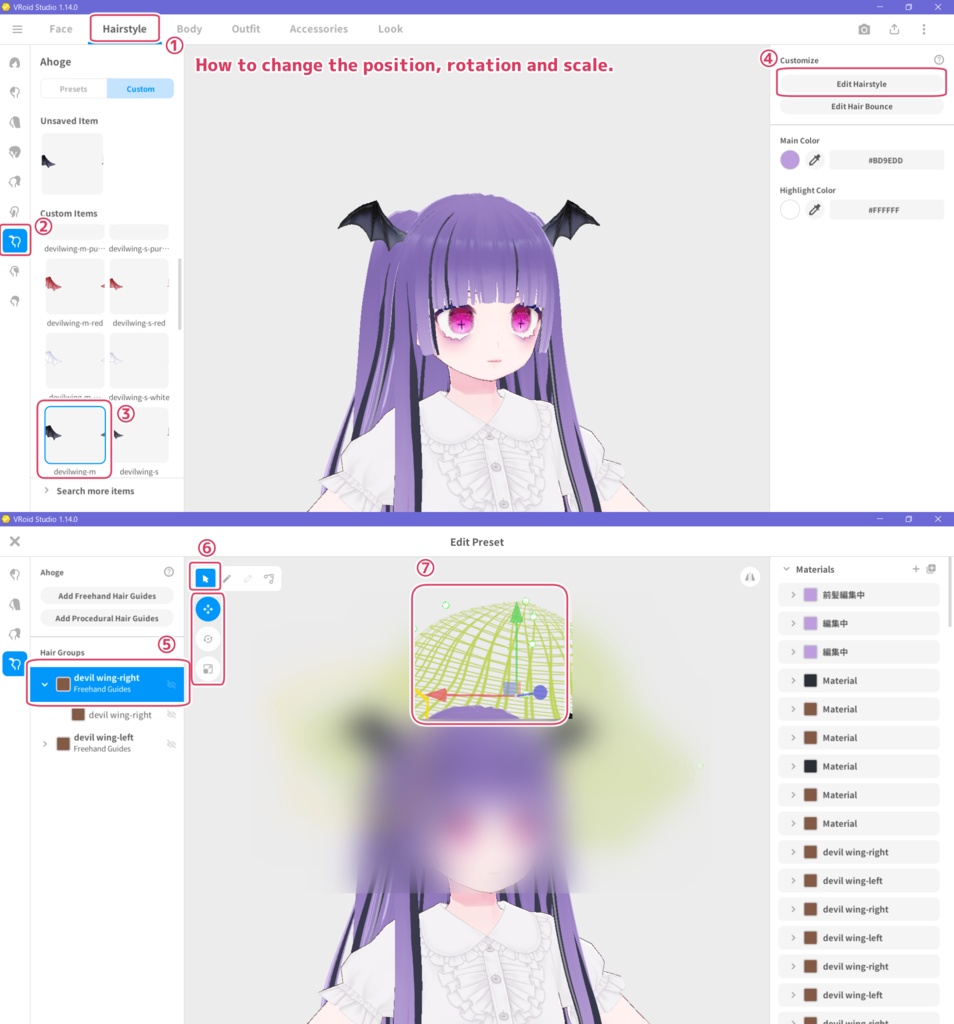 カボチャデビルアクセサリー 【VRoid ハロウィン ハロウィーン オレンジ】