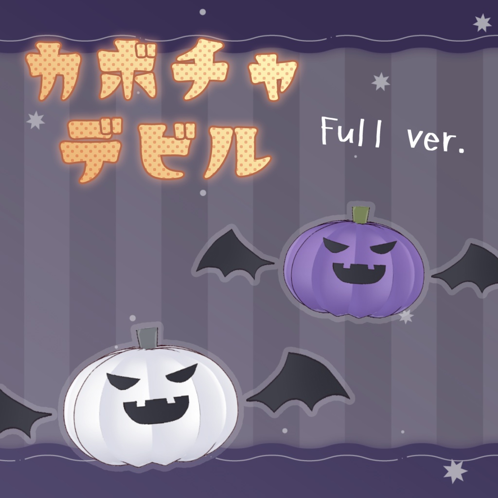 【3色】カボチャデビルアクセサリー 【VRoid ハロウィン ハロウィーン オレンジ 紫 白】
