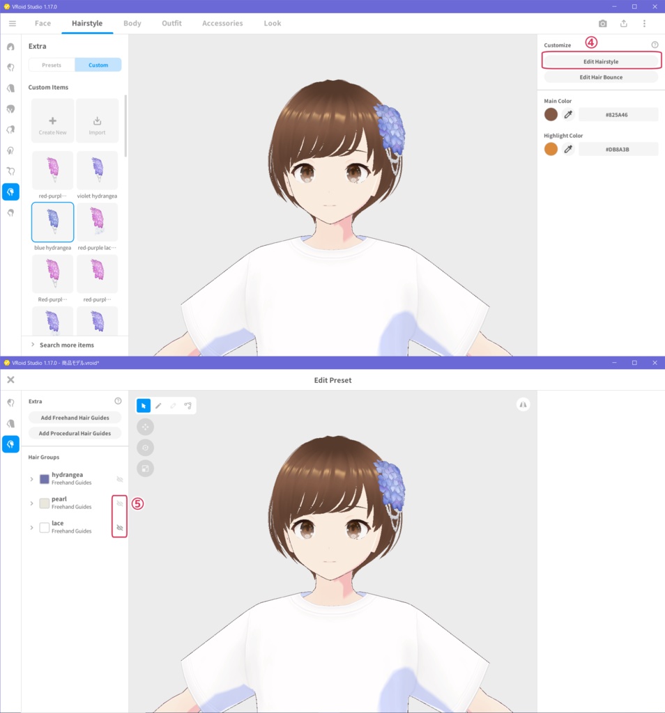 【4色】天使と堕天使の羽 アクセサリー【VRoid 公式プリセット改変 白 黒】
