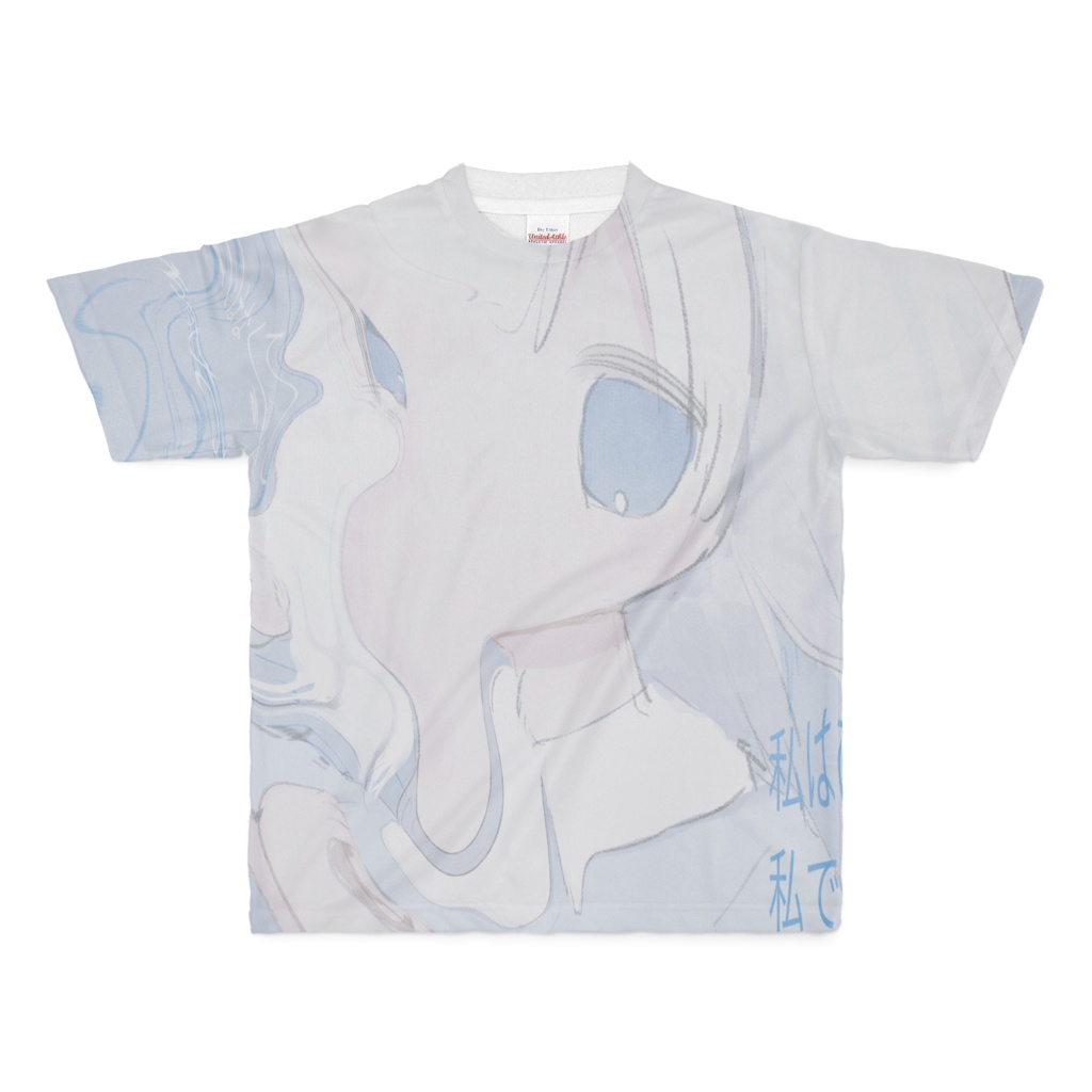 ゆめみる およぐ 、フルグラフィックTシャツ