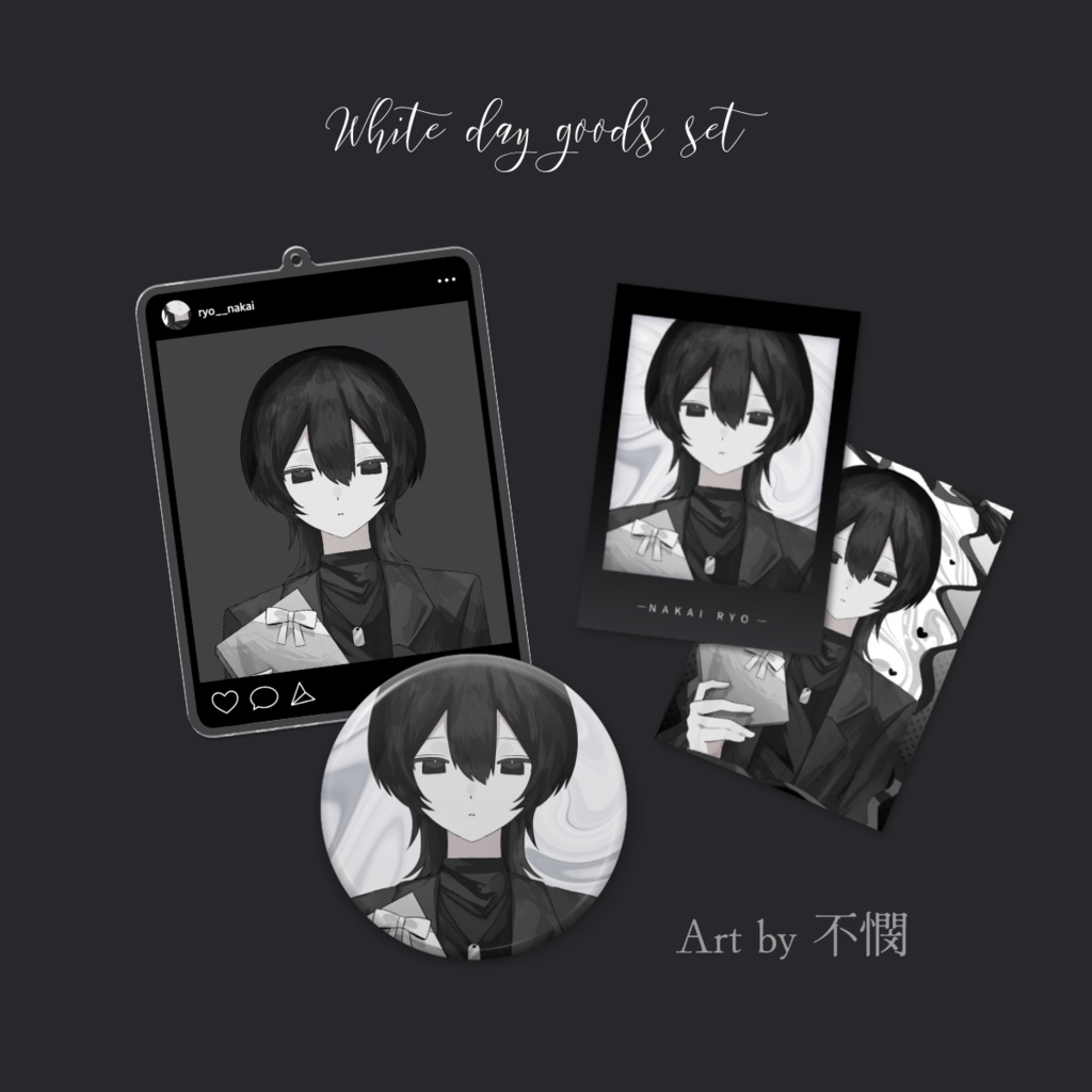 【2026】りょうホワイトデーグッズセット予約販売【イラスト：不憫様】