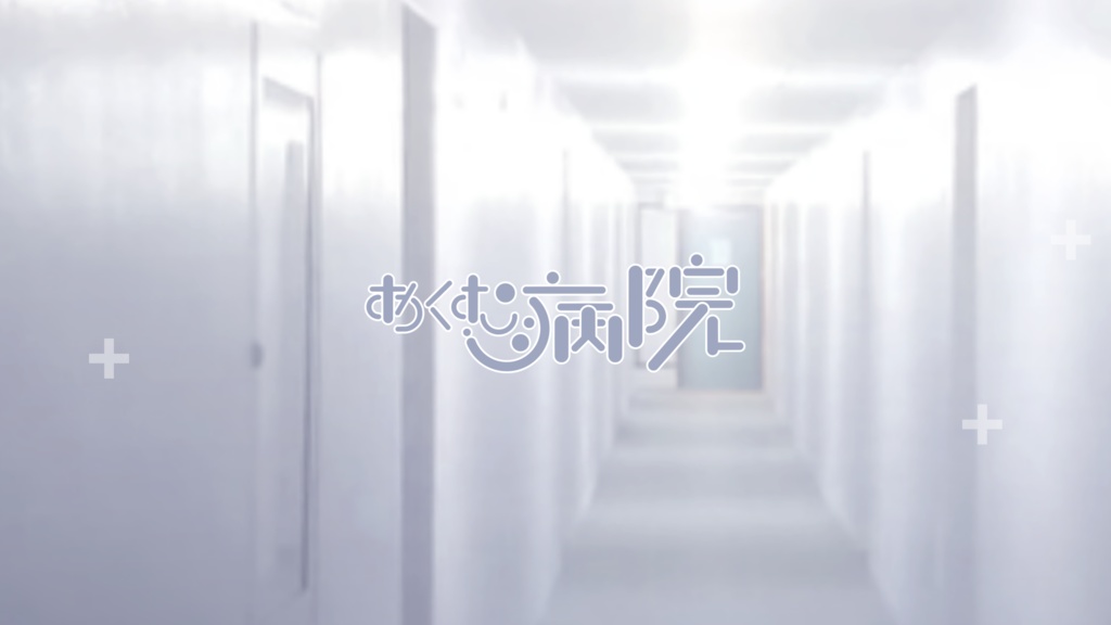 徒花リグレット様3Dモデル修正