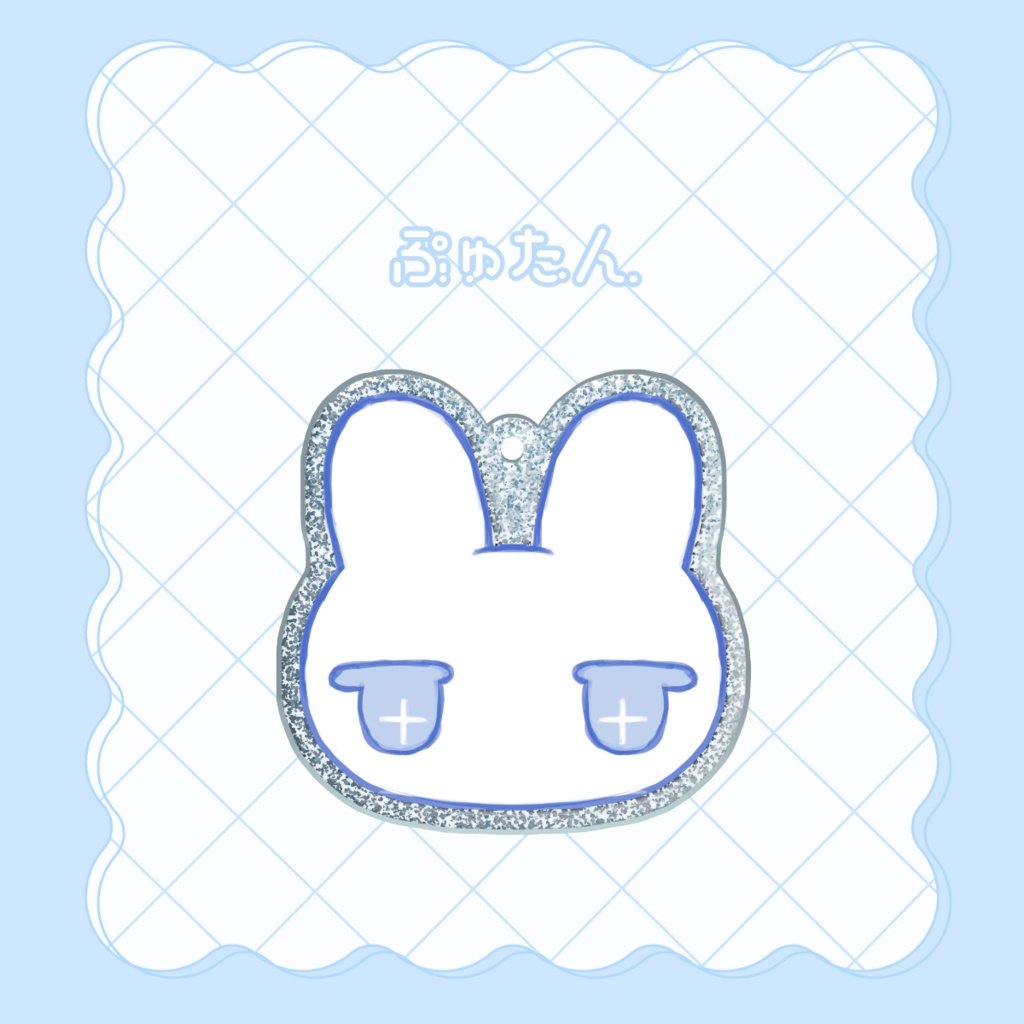 ぷゅたんラメアクリルキーホルダー【うさぎ 病みかわいい 天使界隈】