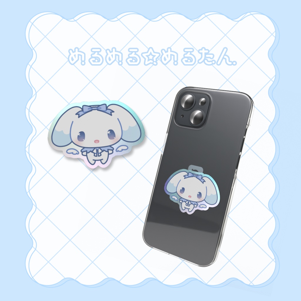 めるめる☆めるたんオーロラスマホステッカー【うさぎ 病みかわいい 平成 女児】