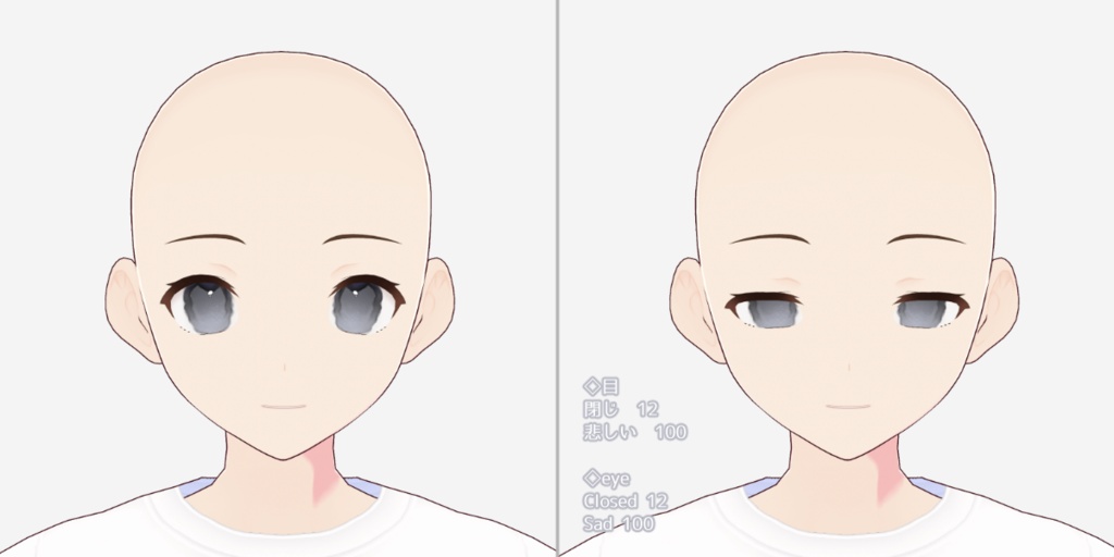 うるうるアイテクスチャ【VRoid 目 瞳テクスチャ 色変更自由】
