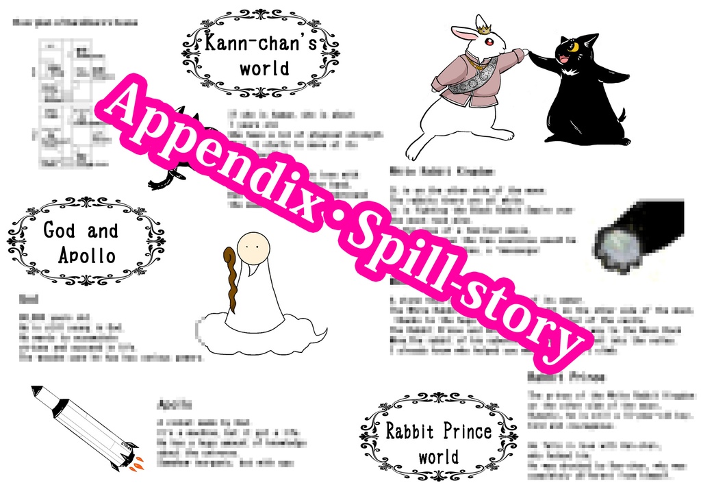 Anime"Kann-chan gets the lunar rock." 【English】