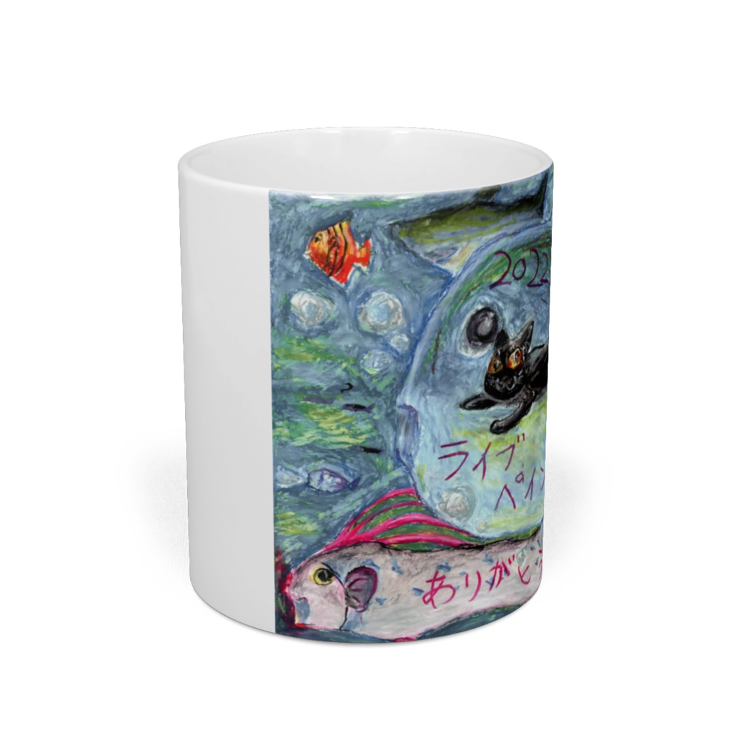 泳ぐ猫と魚たちマグカップ