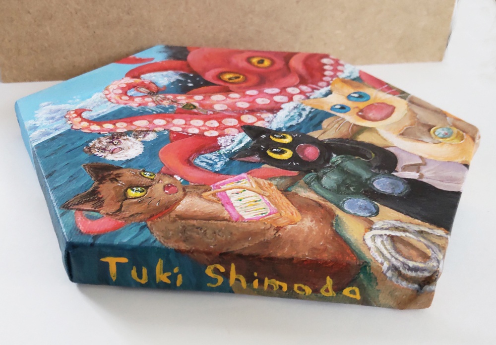 クラーケンと古いカギ(20cm)