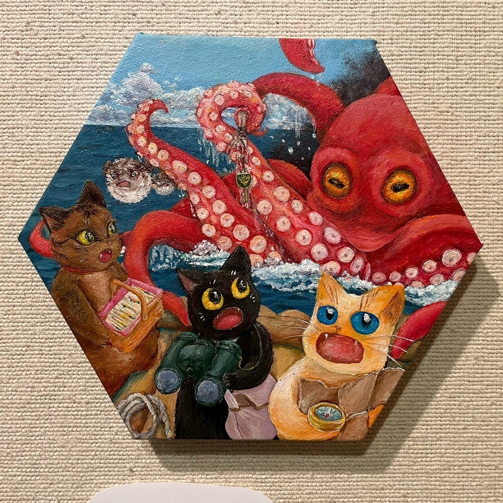 クラーケンと古いカギ(20cm)