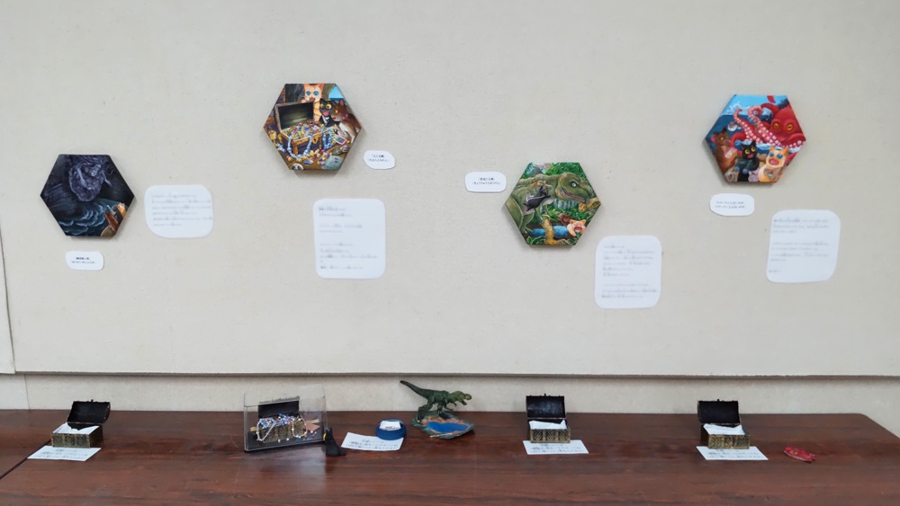 幽霊船と姫(20cm)