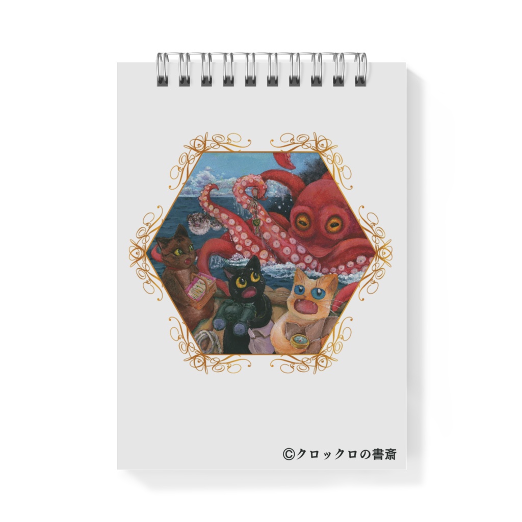 メモ帳「黒ねこカンちゃんの宝探し展」