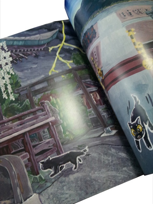 オリジナル絵本「その先と」+ポスカ2枚セット