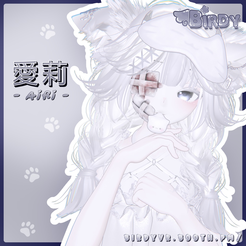 [SFW]オリジナル3Ｄモデル「愛莉」