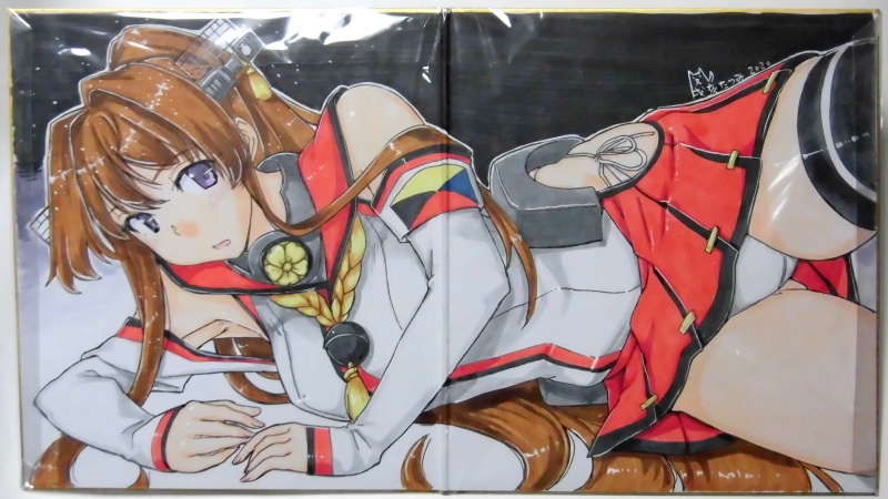 2つ折り色紙 大和バニー(3枚目)