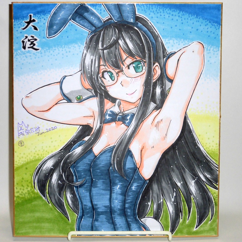 色紙 大淀バニー0405(9)
