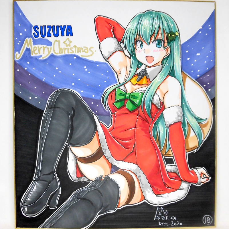 色紙 鈴谷クリスマスVer(18)