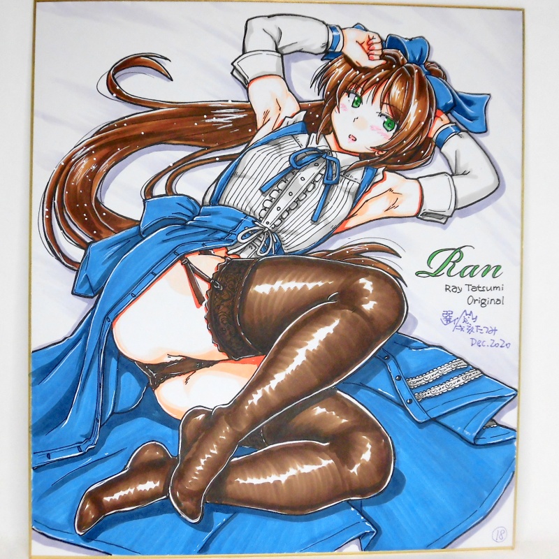 色紙 オリジナル20201030(18)