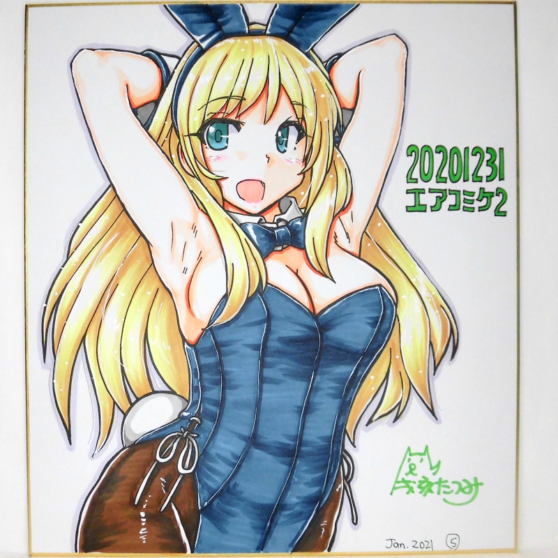 色紙 愛宕バニーAC2(5)