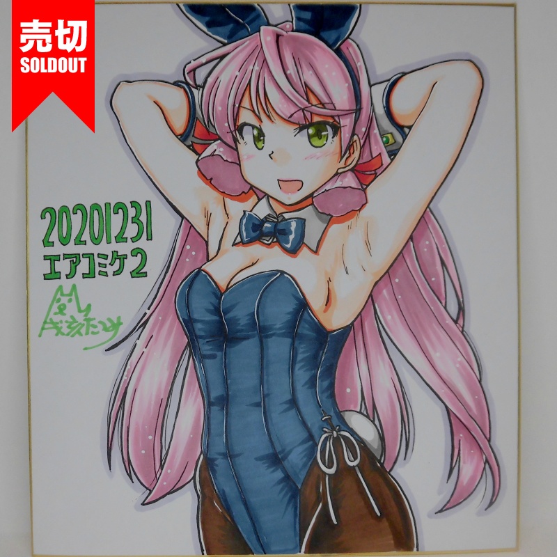 色紙 明石バニーAC2(8)