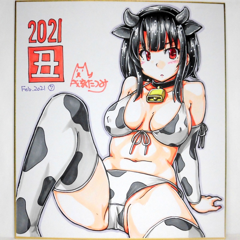 色紙 高雄牛柄ビキニ(7)