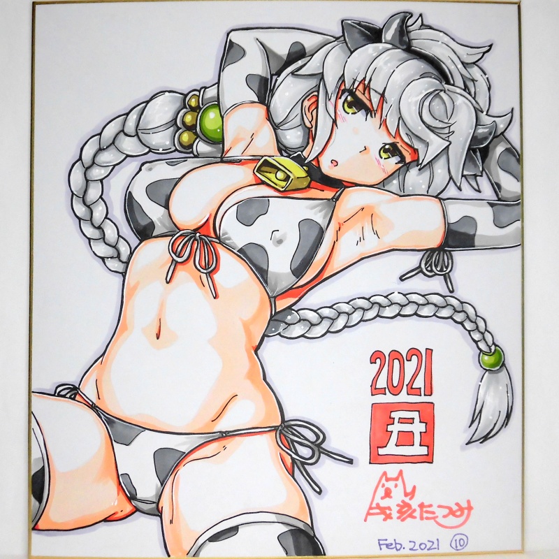 色紙 雲龍牛柄ビキニ(10)