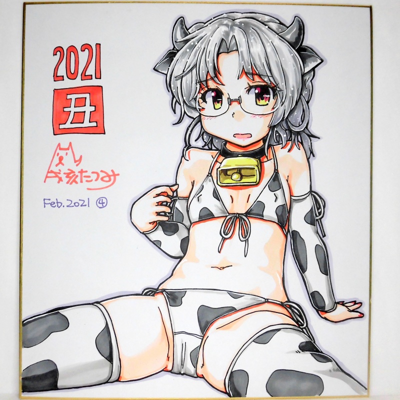 色紙 平戸牛柄ビキニ(4)