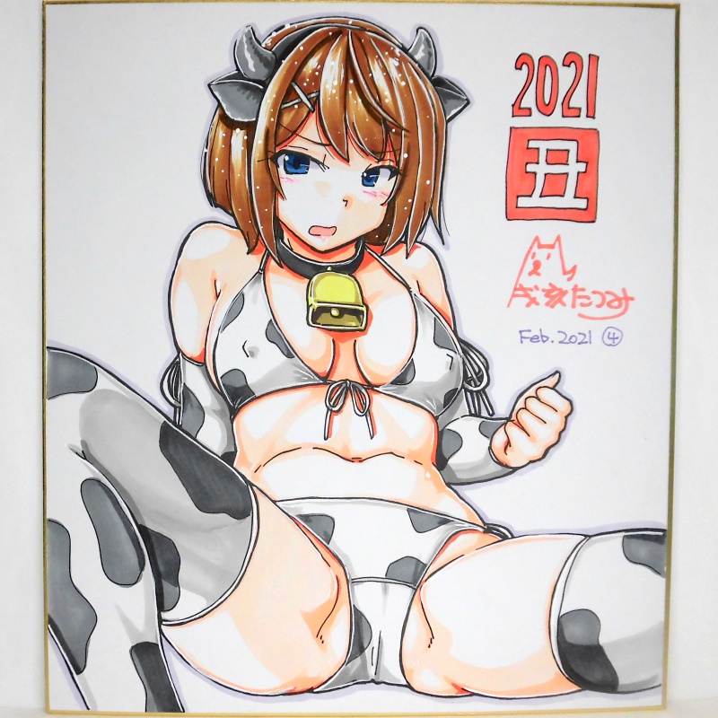 色紙 摩耶牛柄ビキニ(4)