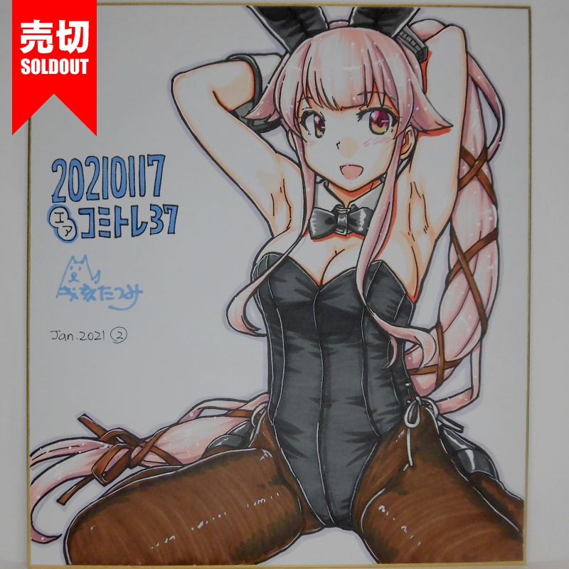 色紙 由良バニーCT37(10)