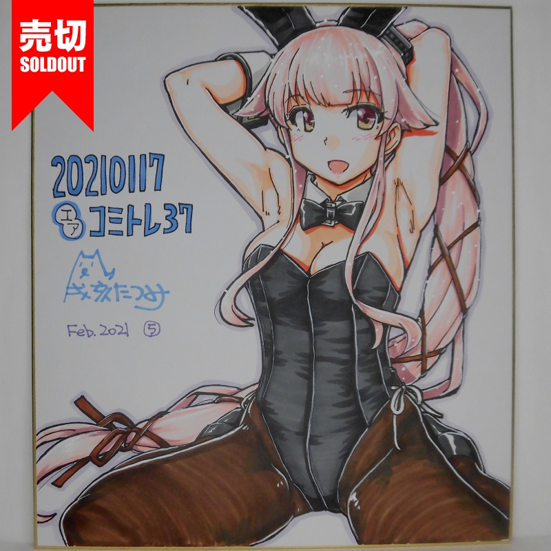 色紙 由良バニーCT37(10)