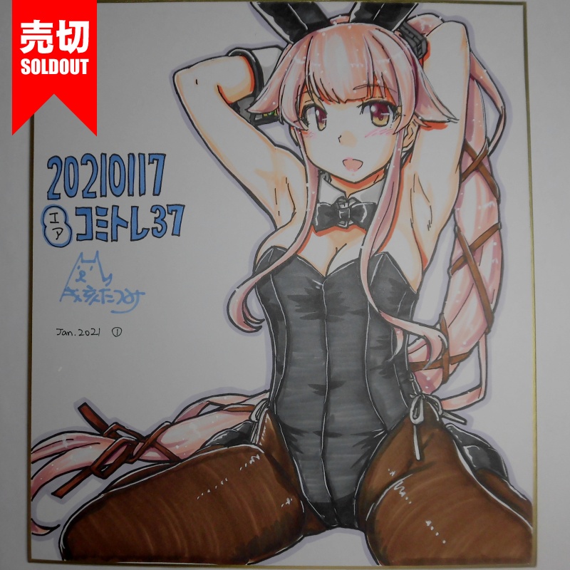 色紙 由良バニーCT37(10)