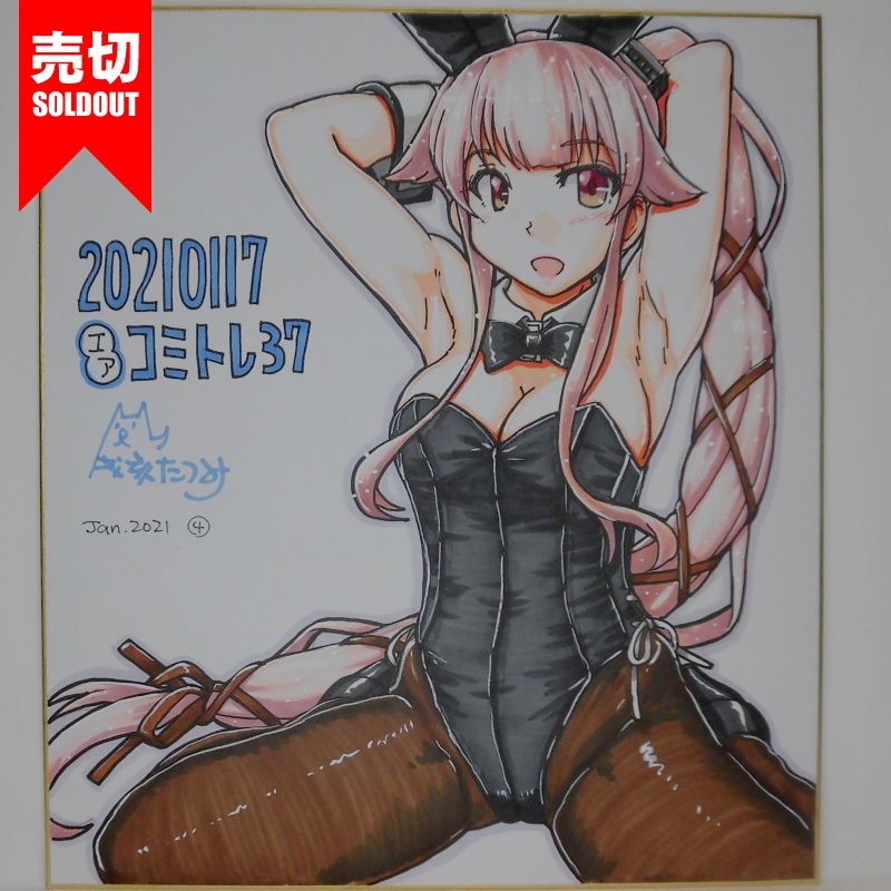 色紙 由良バニーCT37(10)