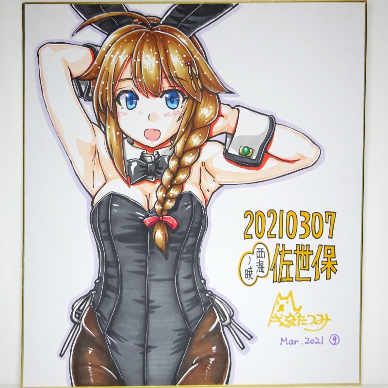 色紙 時雨バニーCT37(9)