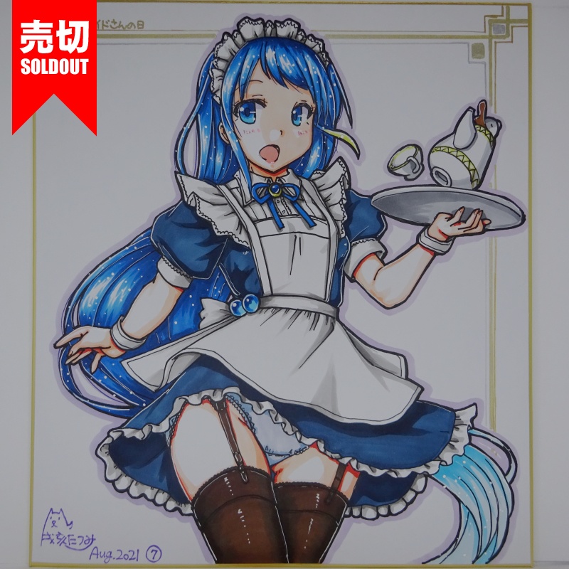 色紙 五月雨メイド(33) /33