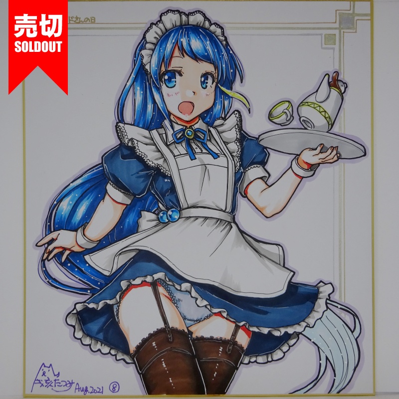 色紙 五月雨メイド(33) /33