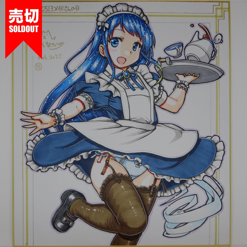 色紙 五月雨メイド(33) /33