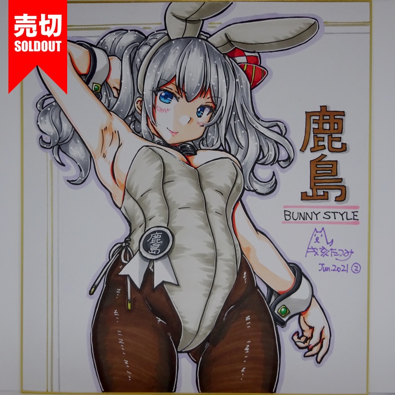 色紙 鹿島バニー AC3(12)