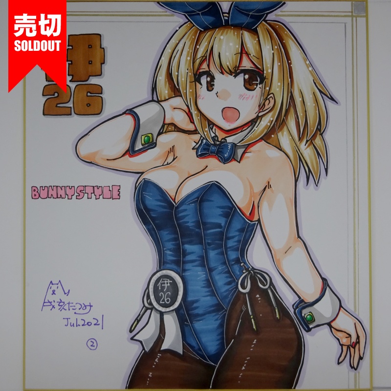 色紙 伊26バニー JL21(6)