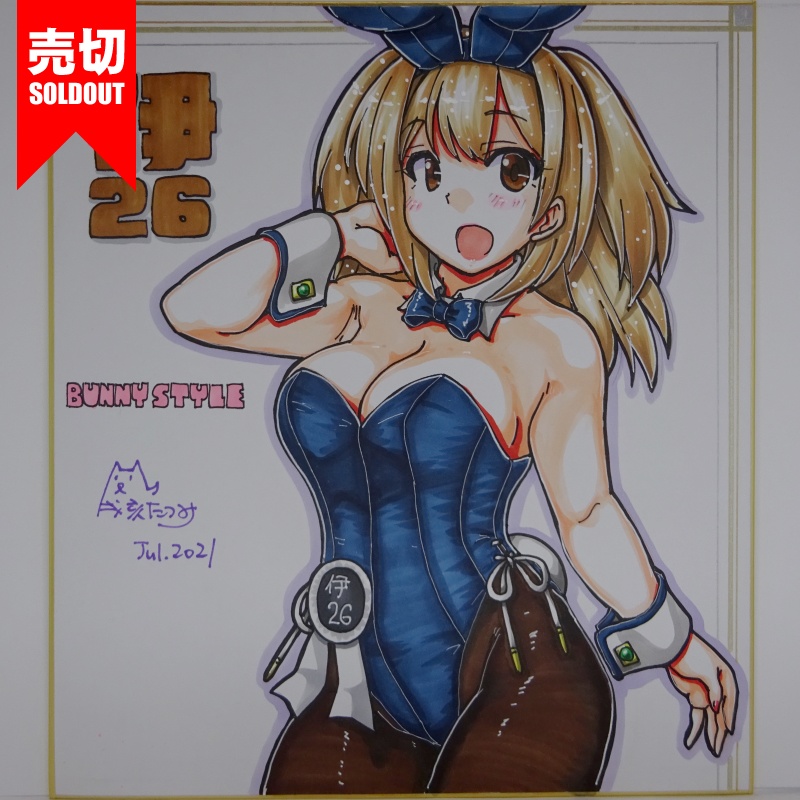 色紙 伊26バニー JL21(6)
