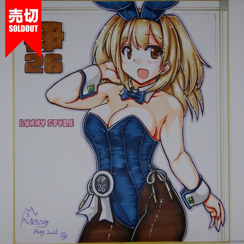 色紙 伊26バニー JL21(6)