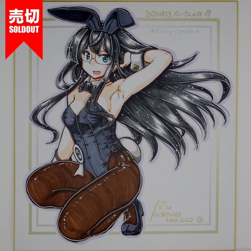 色紙 大淀バニー(13) /28