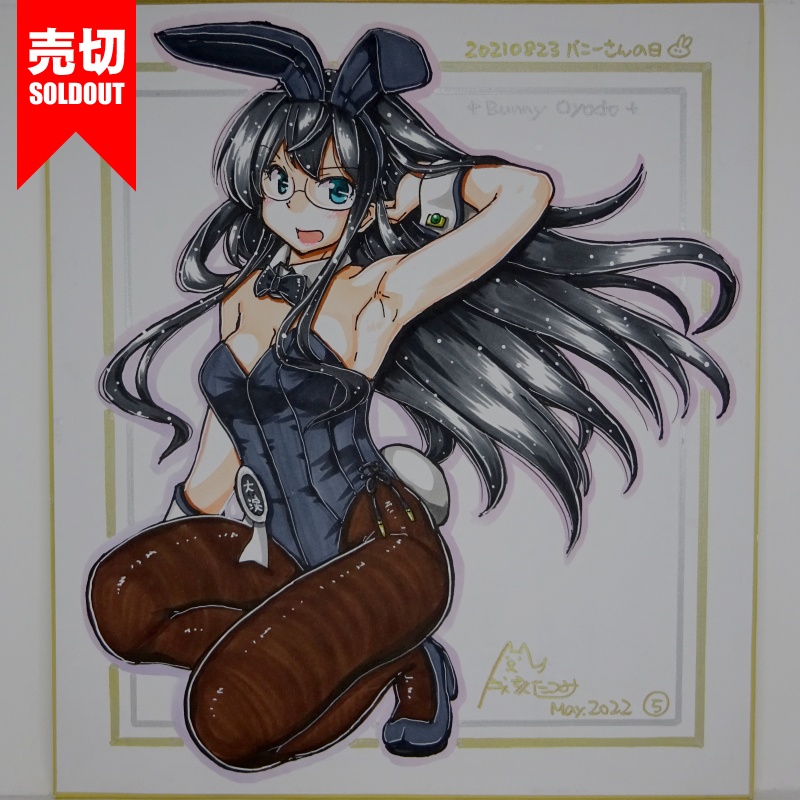 色紙 大淀バニー(13) /28