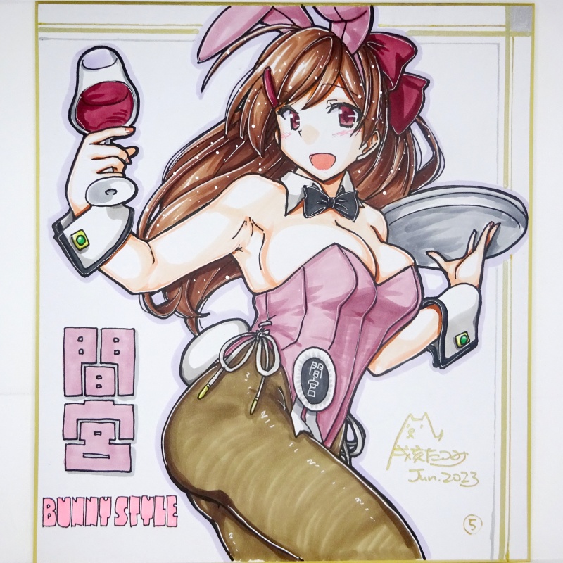 色紙 間宮バニー(5)