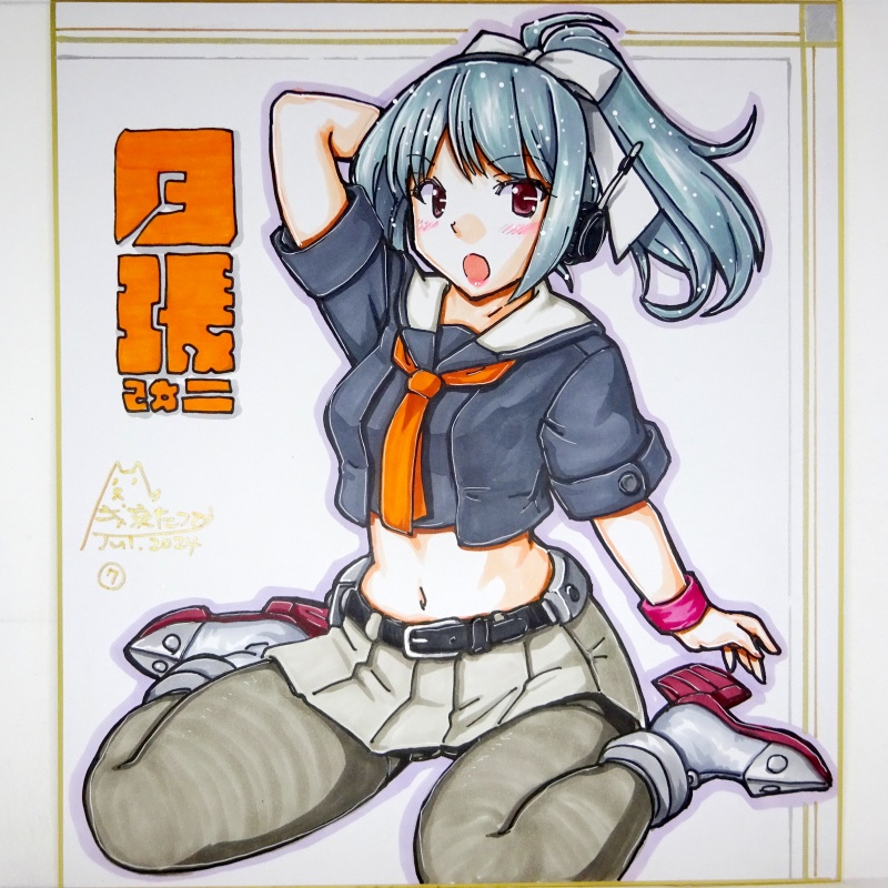 【終了】色紙 夕張改二(7)