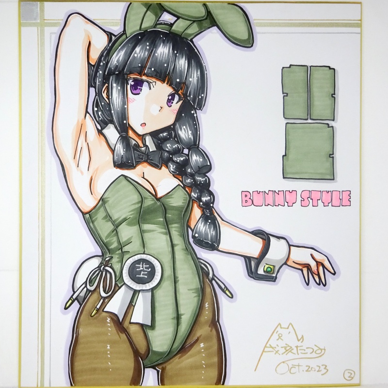 色紙 北上バニー(3)